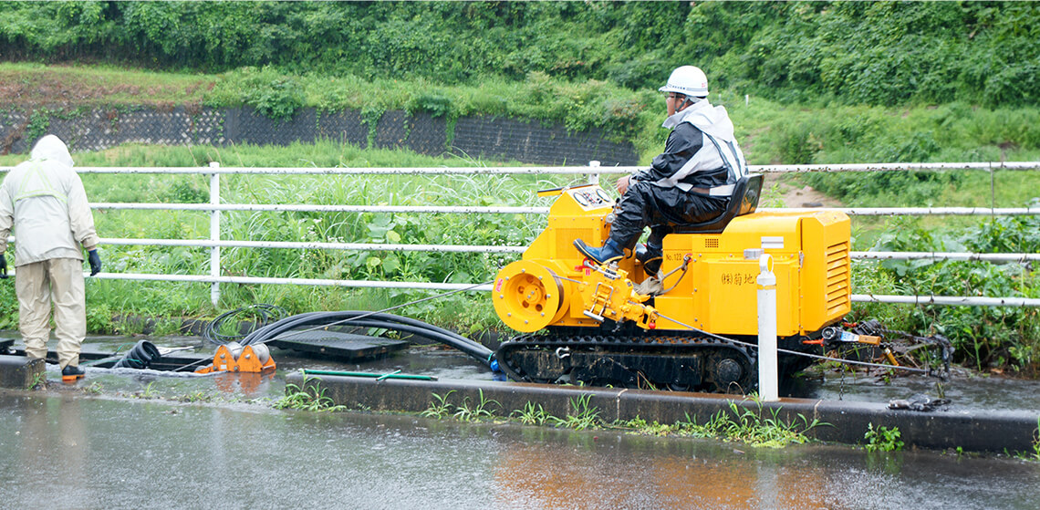 特殊車両を完備