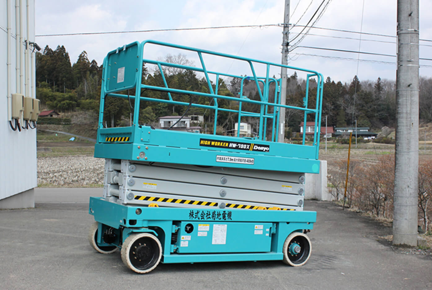 高所作業車