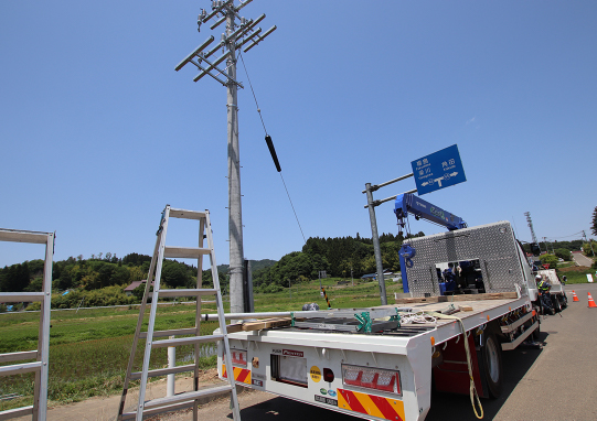 電気設備工事