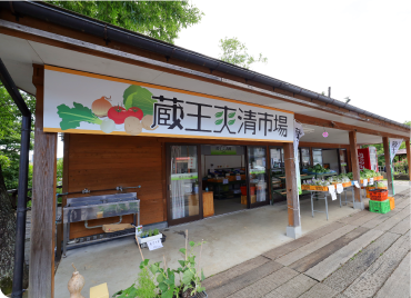 蔵王爽清市場