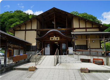 蔵王遠刈田温泉　共同浴場「神の湯」